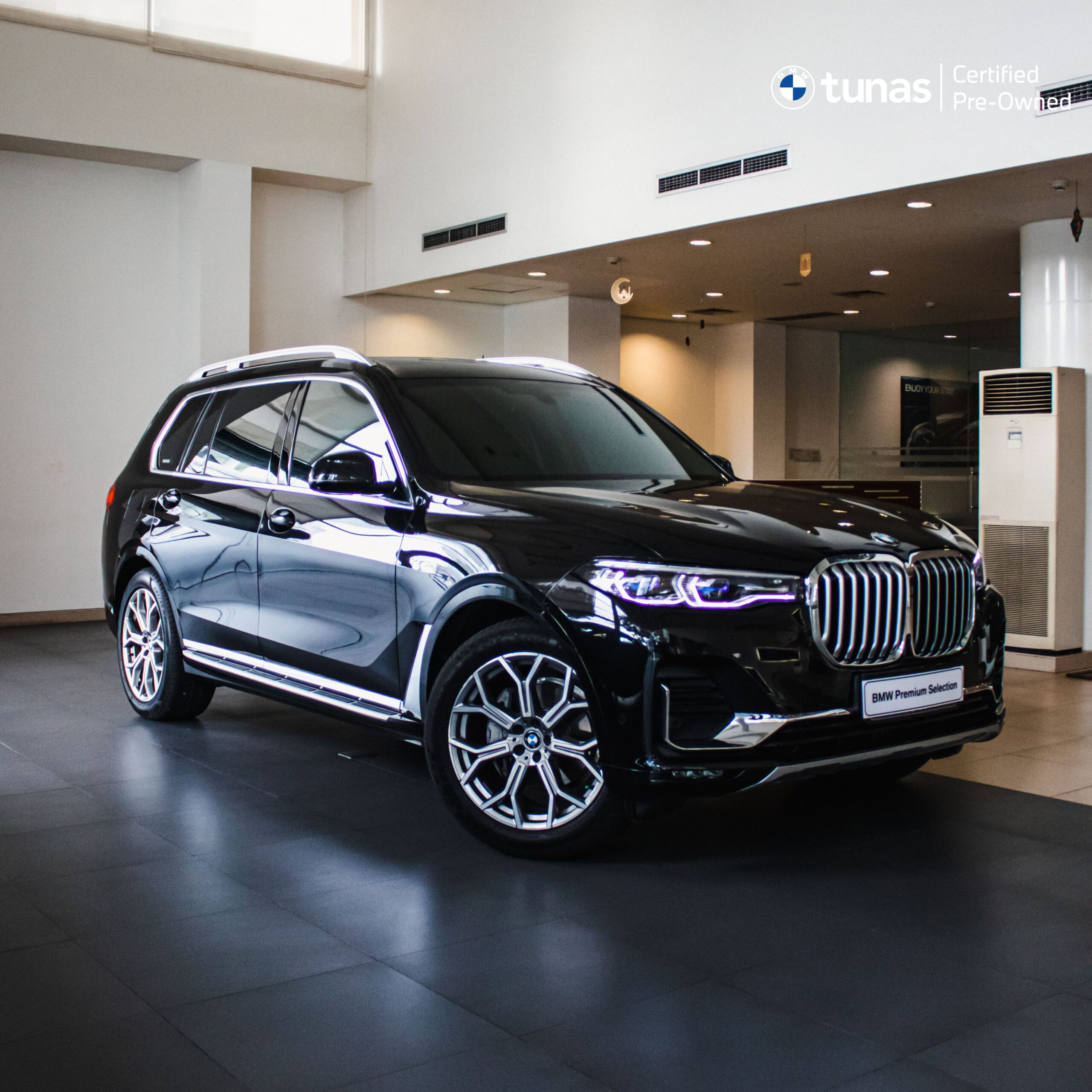 BMW X7 2020